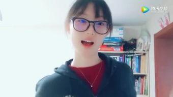 国产网友自拍视频